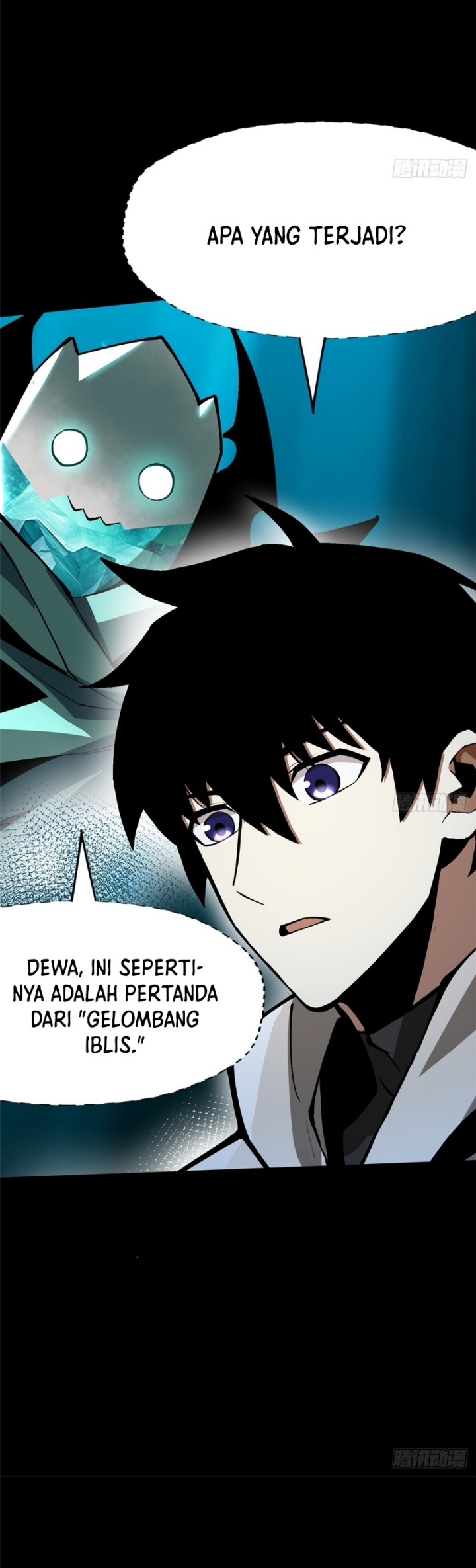 I Really Don’t Want to Learn Forbidden Spells Chapter 95 Gambar 6