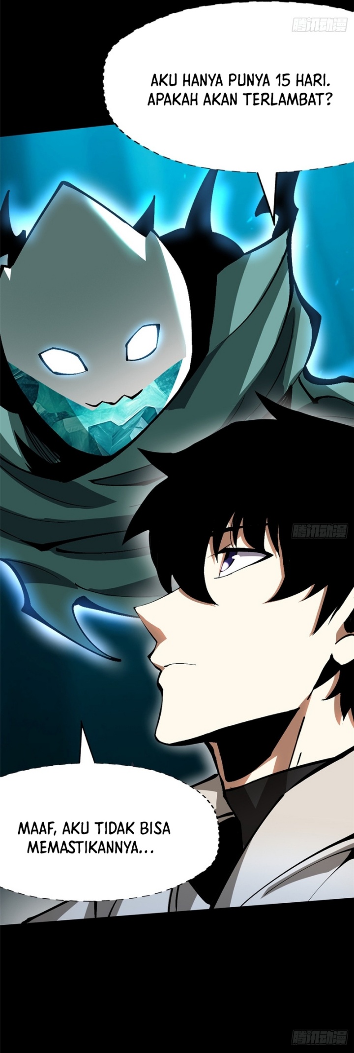I Really Don’t Want to Learn Forbidden Spells Chapter 95 Gambar 9