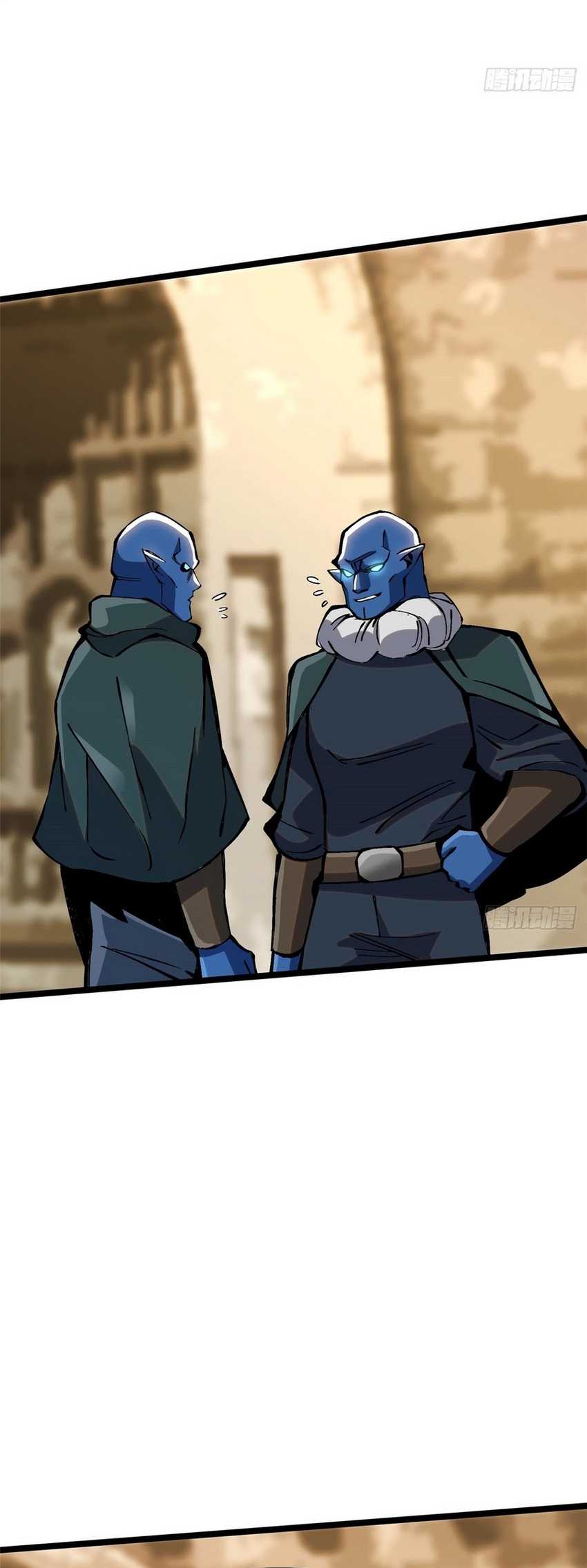 I Really Don’t Want to Learn Forbidden Spells Chapter 98 Gambar 20