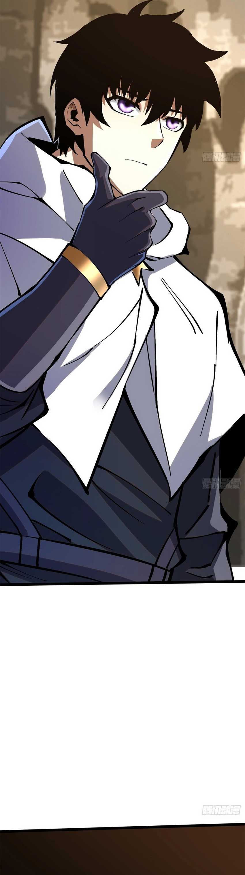 I Really Don’t Want to Learn Forbidden Spells Chapter 98 Gambar 26