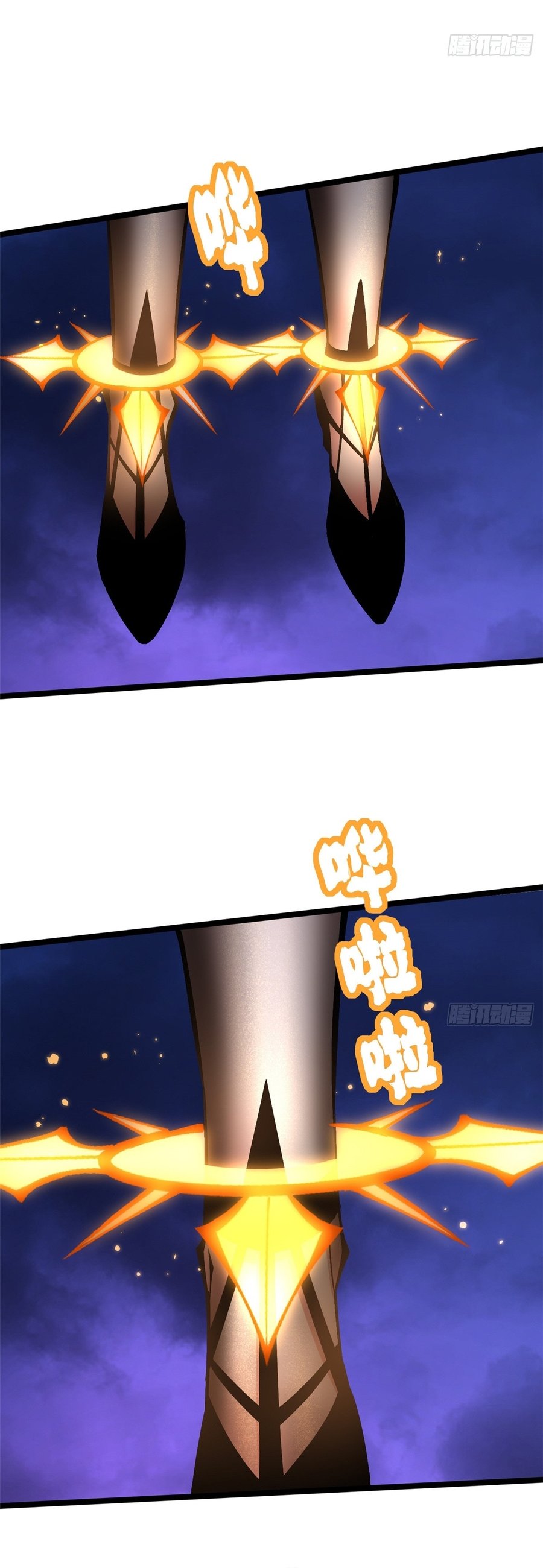 I Really Don’t Want to Learn Forbidden Spells Chapter 100 Gambar 11