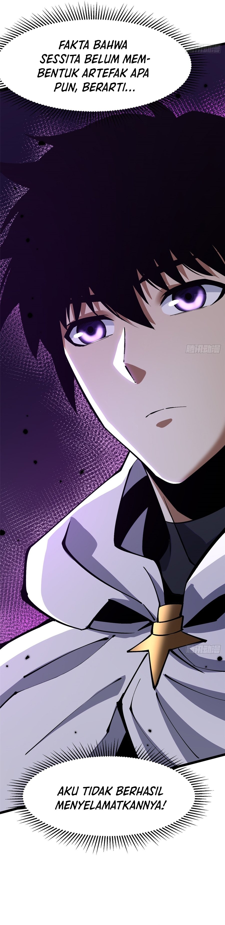 I Really Don’t Want to Learn Forbidden Spells Chapter 100 Gambar 17