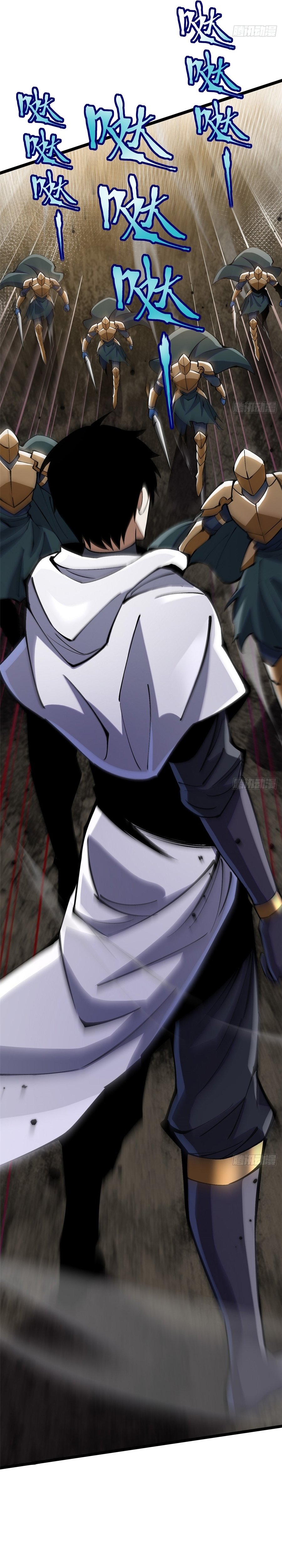 I Really Don’t Want to Learn Forbidden Spells Chapter 100 Gambar 18