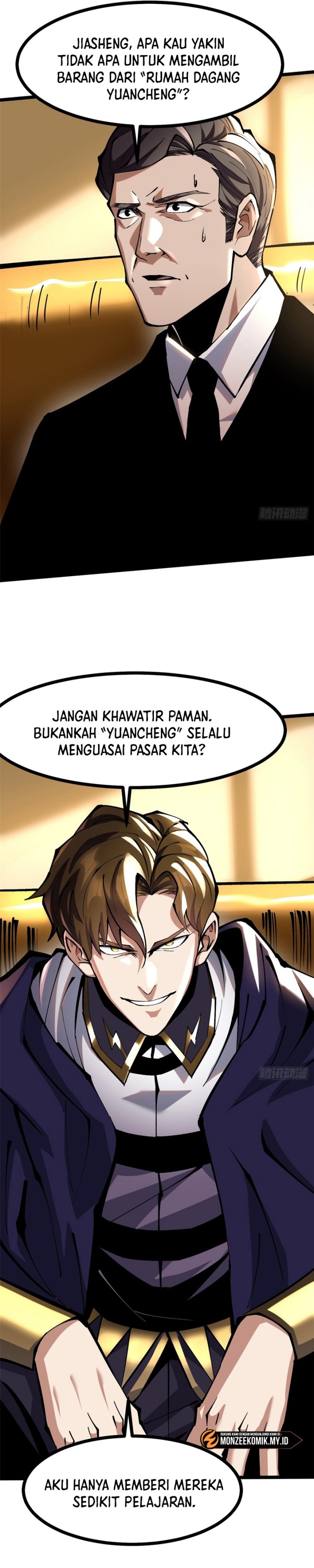 I Really Don’t Want to Learn Forbidden Spells Chapter 105 Gambar 4