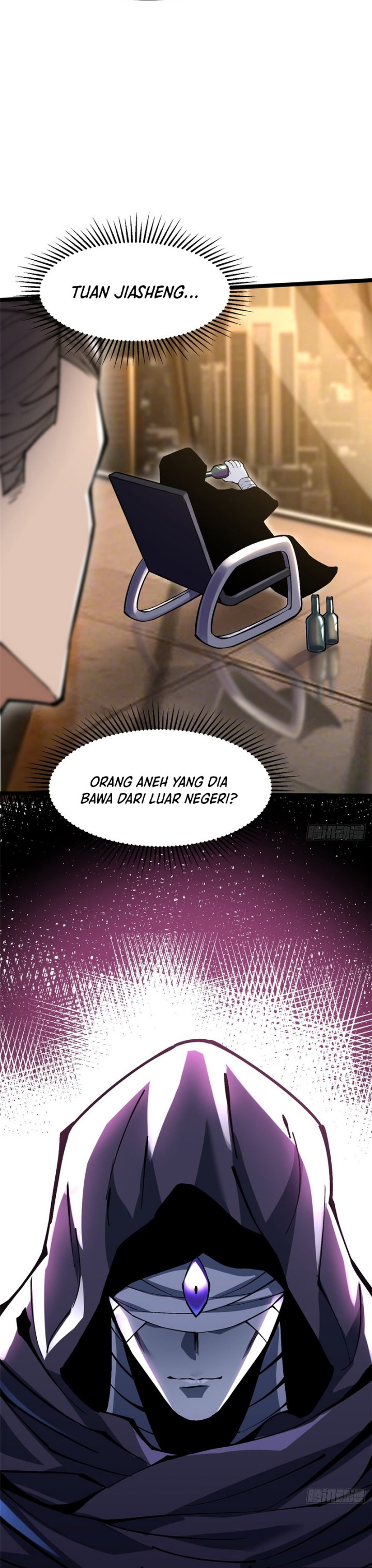 I Really Don’t Want to Learn Forbidden Spells Chapter 105 Gambar 9