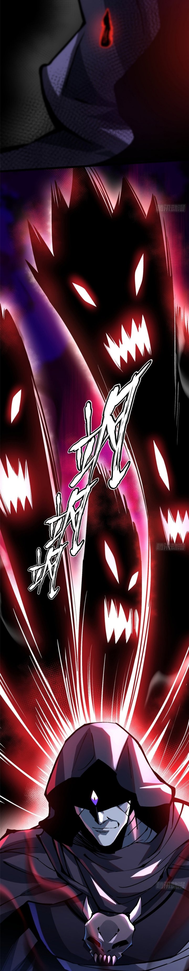 I Really Don’t Want to Learn Forbidden Spells Chapter 105 Gambar 28
