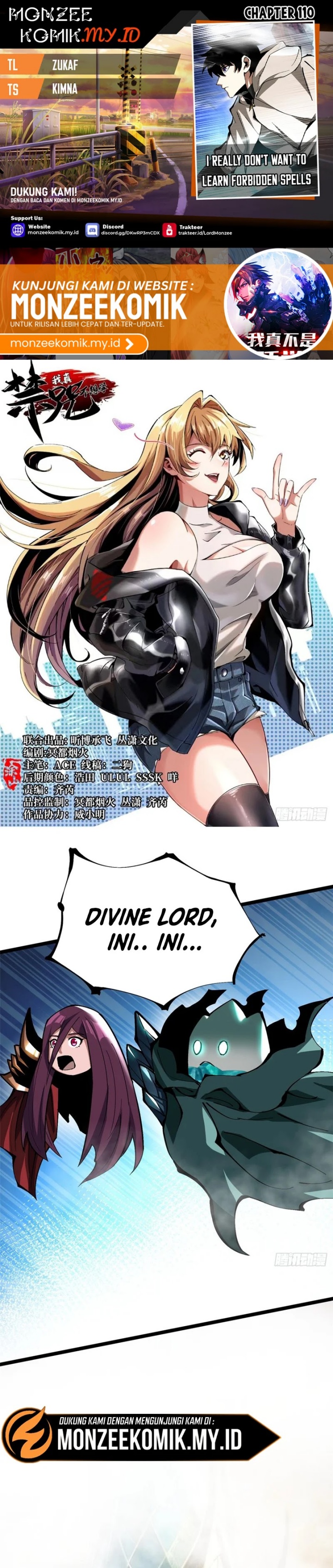 I Really Don’t Want to Learn Forbidden Spells Chapter 110 Gambar 2