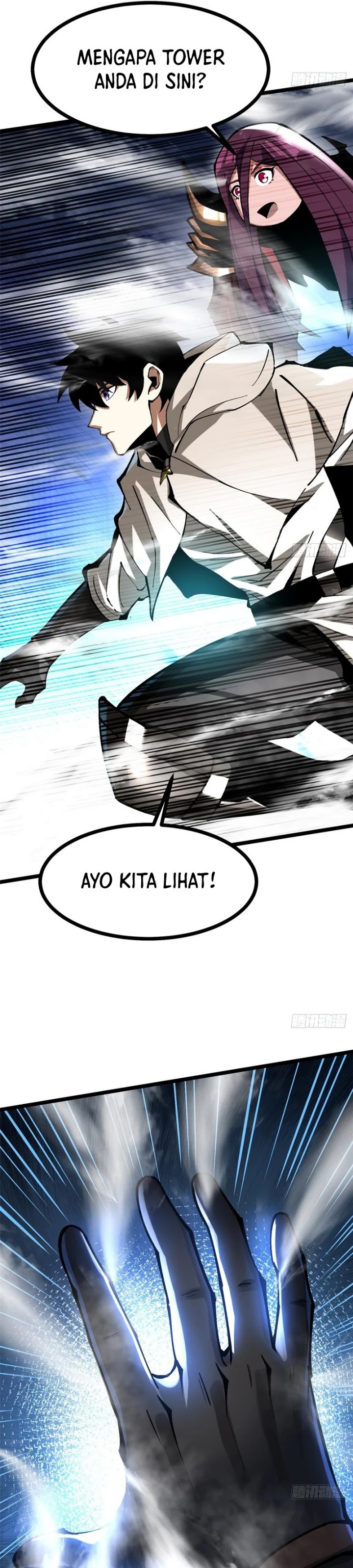 I Really Don’t Want to Learn Forbidden Spells Chapter 110 Gambar 4