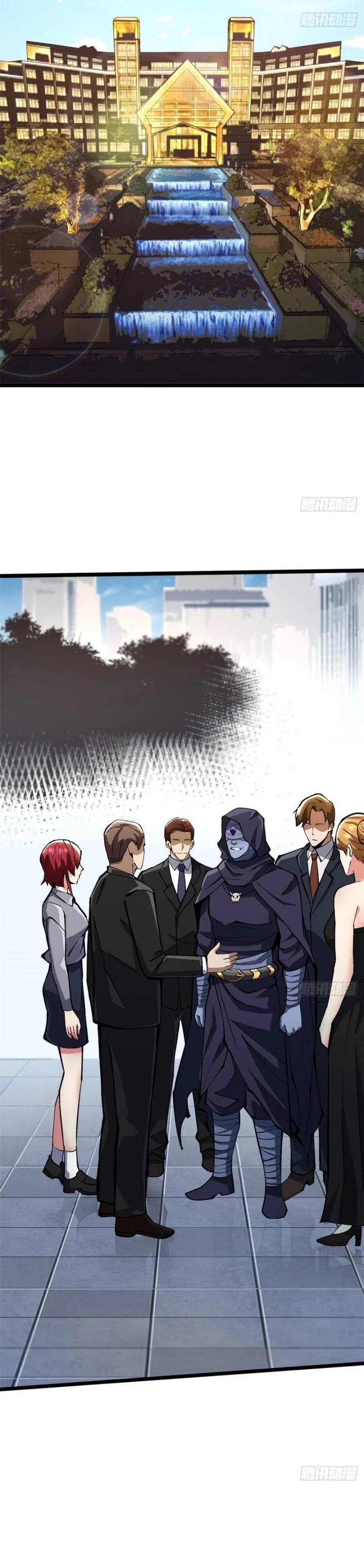 I Really Don’t Want to Learn Forbidden Spells Chapter 111 Gambar 11