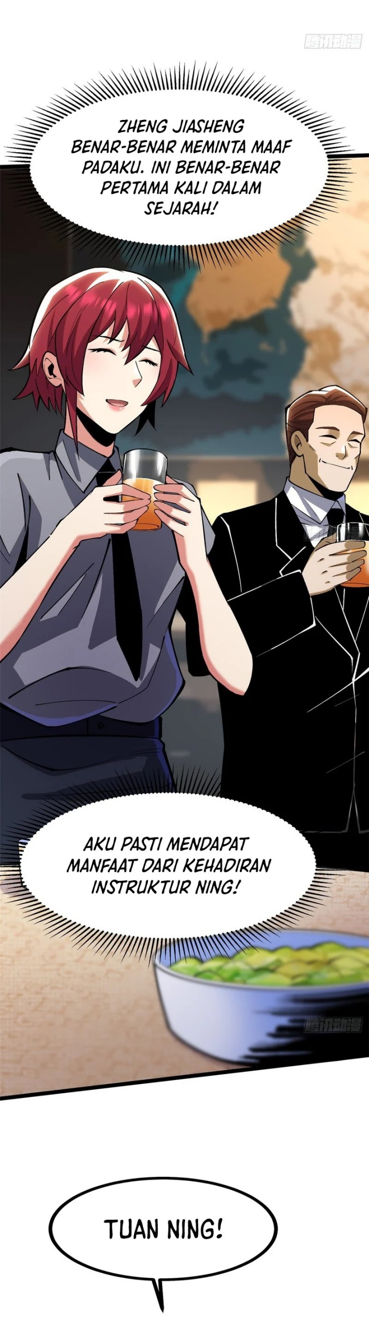 I Really Don’t Want to Learn Forbidden Spells Chapter 111 Gambar 21