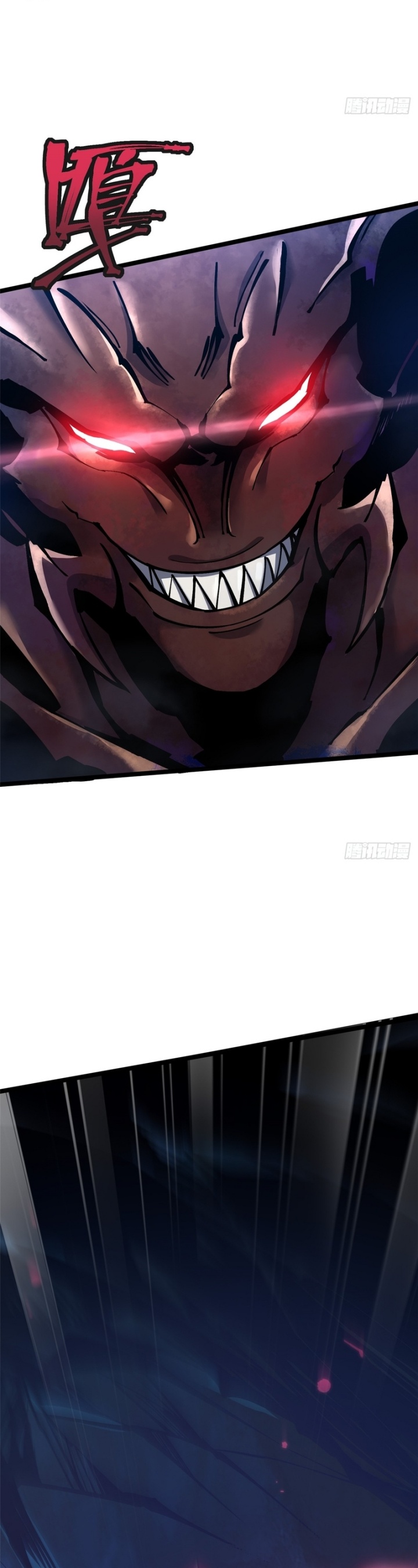 I Really Don’t Want to Learn Forbidden Spells Chapter 115 Gambar 4