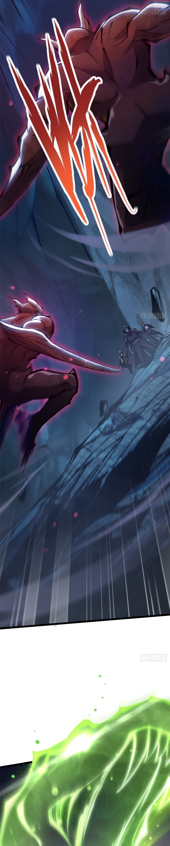 I Really Don’t Want to Learn Forbidden Spells Chapter 115 Gambar 5
