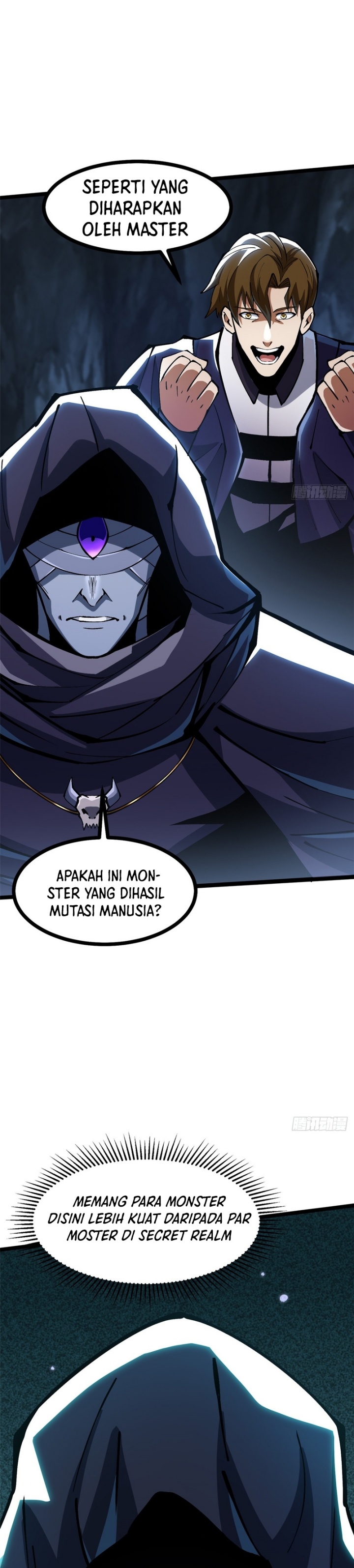 I Really Don’t Want to Learn Forbidden Spells Chapter 115 Gambar 8