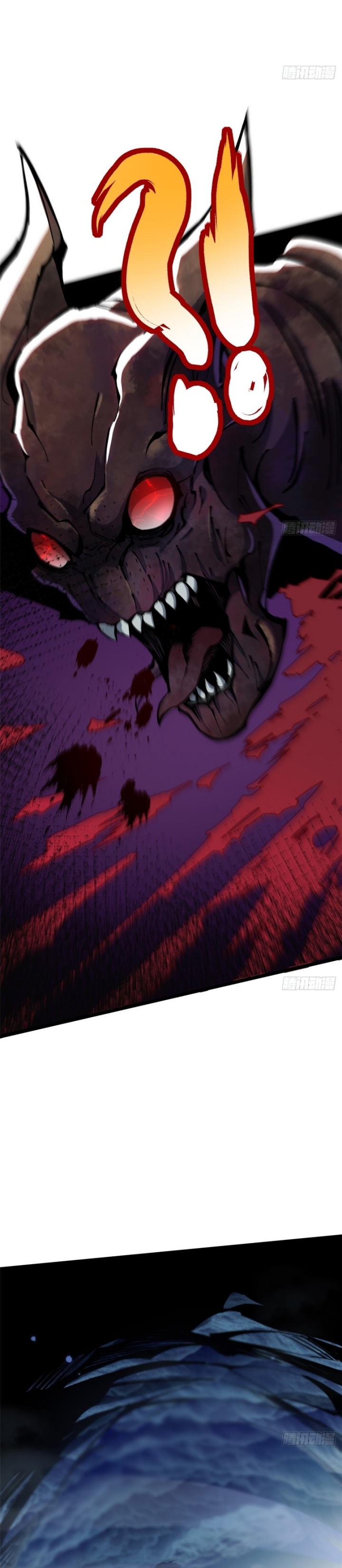 I Really Don’t Want to Learn Forbidden Spells Chapter 115 Gambar 20