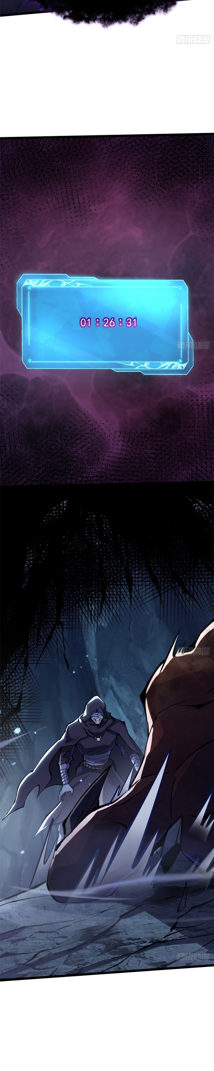 I Really Don’t Want to Learn Forbidden Spells Chapter 115 Gambar 23
