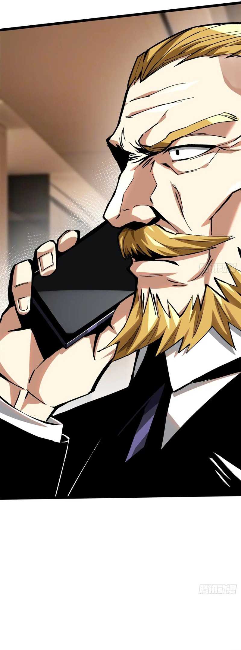 I Really Don’t Want to Learn Forbidden Spells Chapter 121 Gambar 14