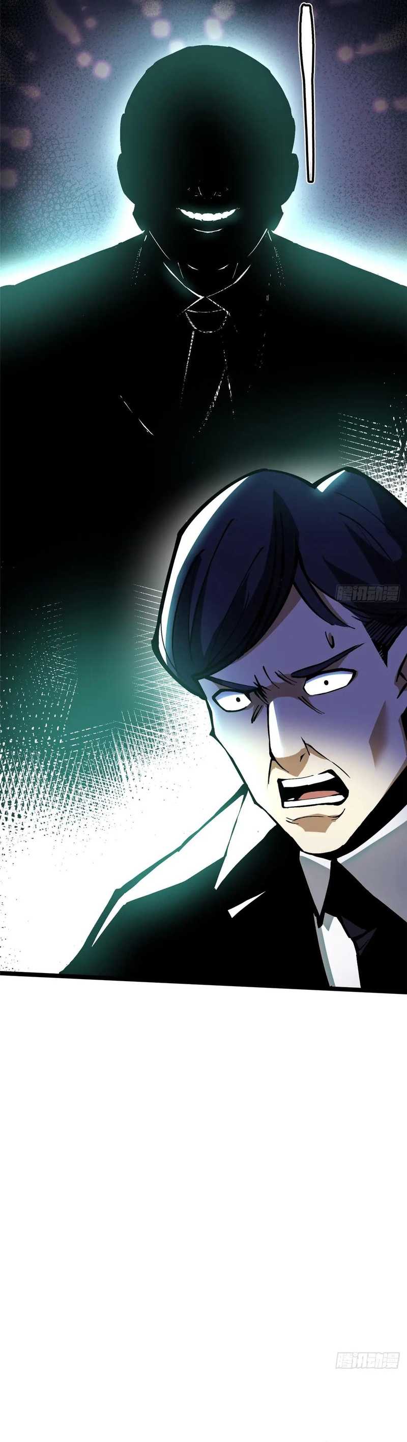 I Really Don’t Want to Learn Forbidden Spells Chapter 121 Gambar 20