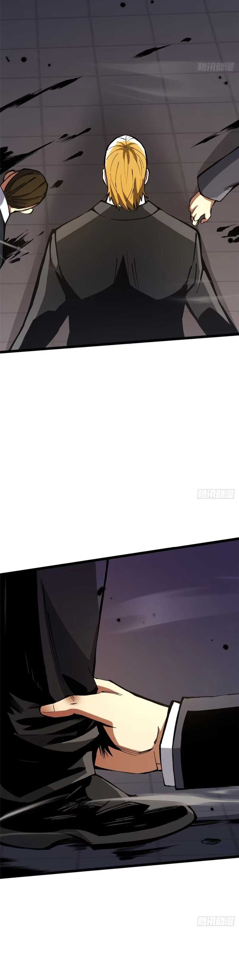 I Really Don’t Want to Learn Forbidden Spells Chapter 122 Gambar 8