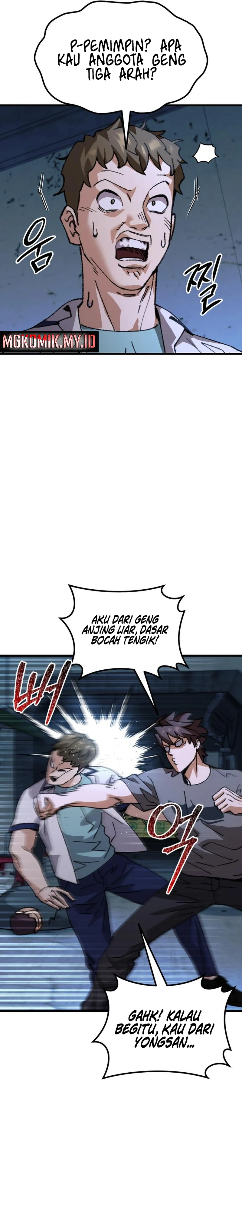 I Regressed, but the World didn’t End Chapter 15 Gambar 13