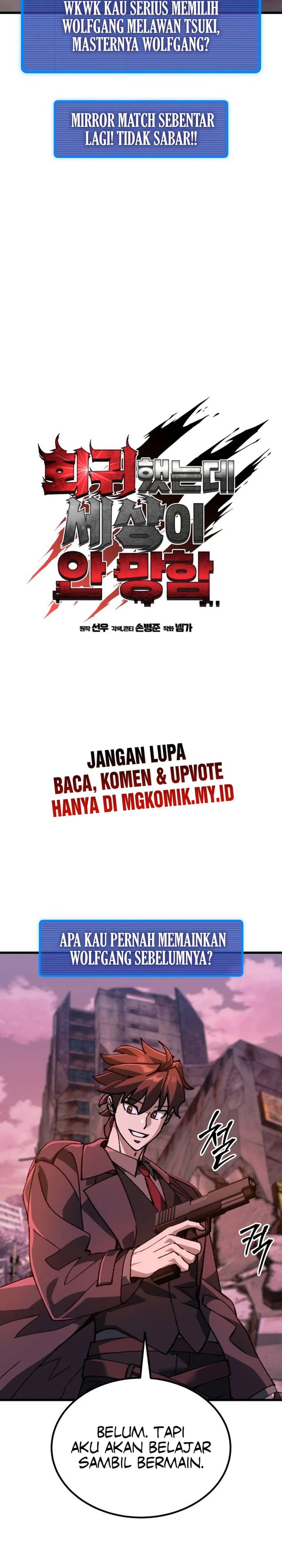 I Regressed, but the World didn’t End Chapter 17 Gambar 2
