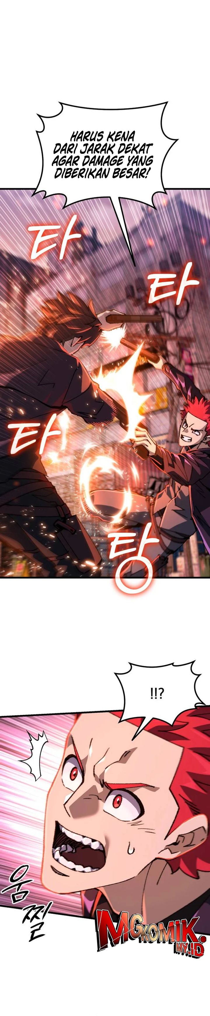 I Regressed, but the World didn’t End Chapter 17 Gambar 14