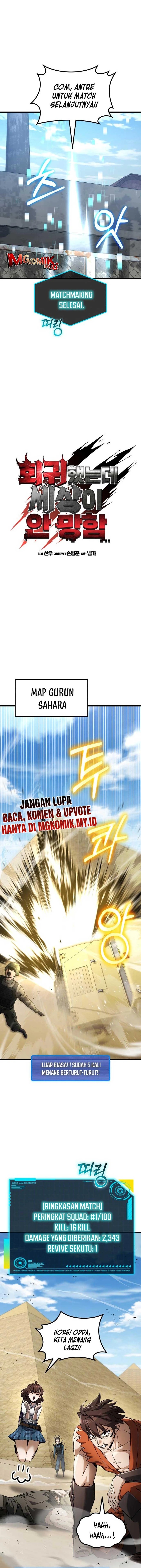 I Regressed, but the World didn’t End Chapter 36 Gambar 2