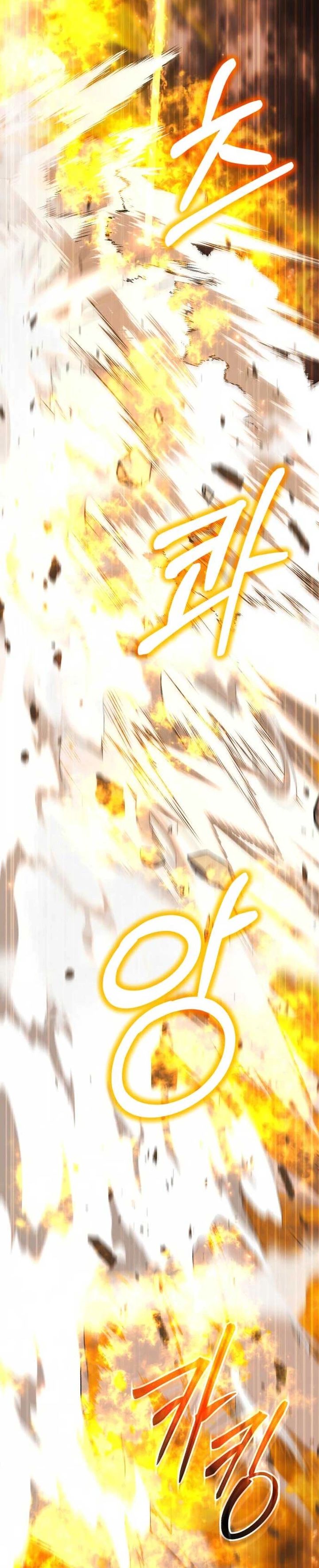 I Regressed, but the World didn’t End Chapter 39 Gambar 7