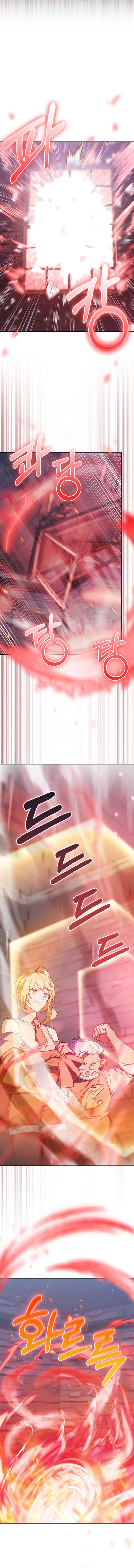 I Regressed to My Ruined Family Chapter 39 Gambar 11