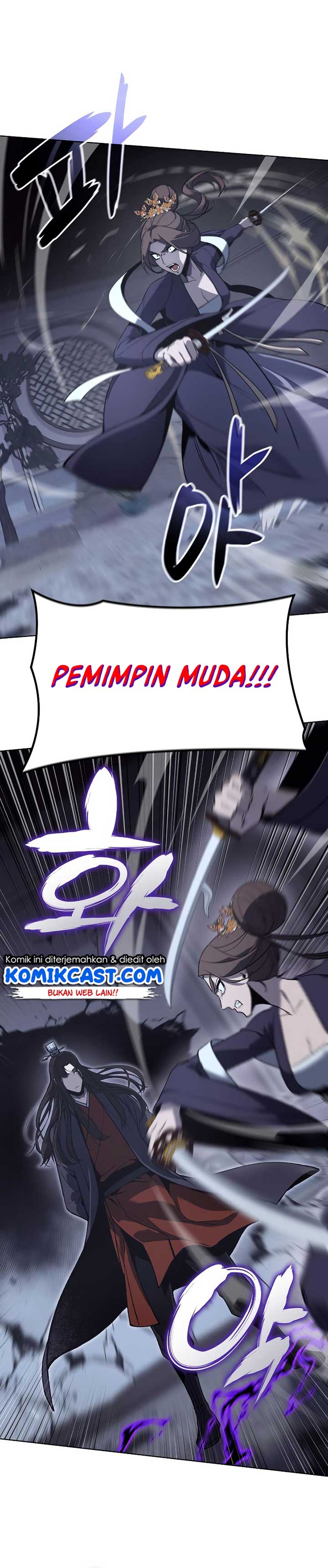 I Reincarnated As The Crazed Heir Chapter 41 Gambar 37