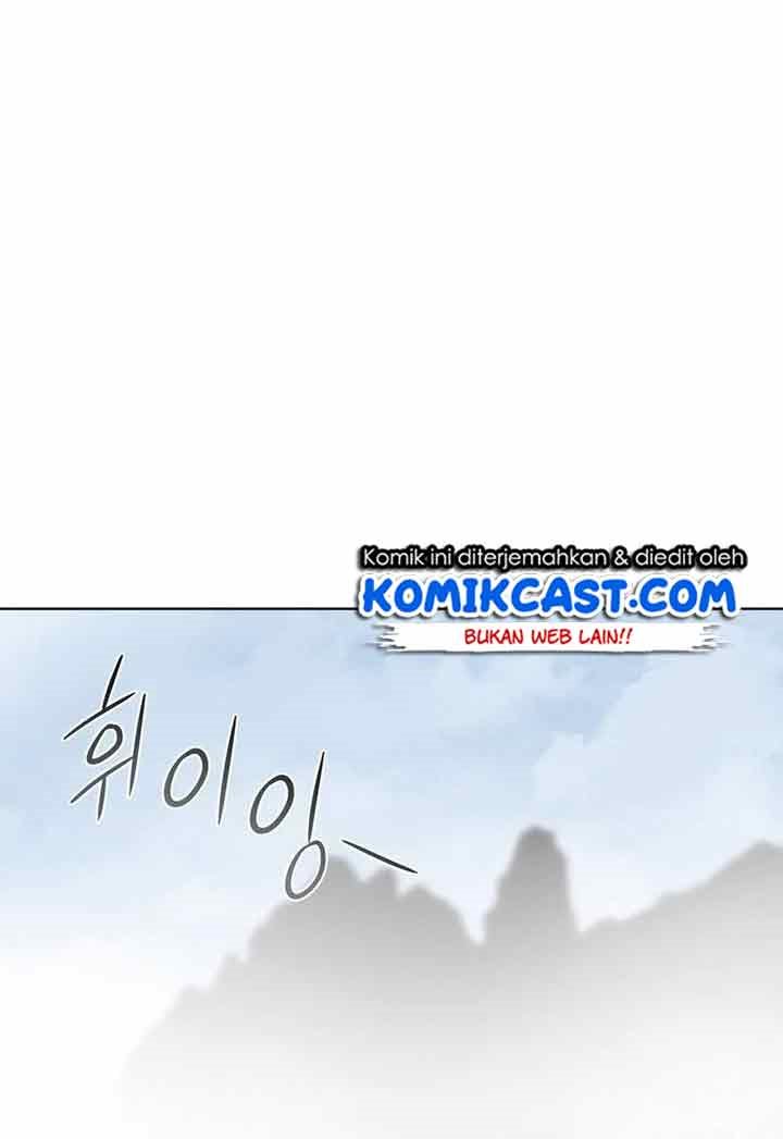 I Reincarnated As The Crazed Heir Chapter 49 Gambar 53