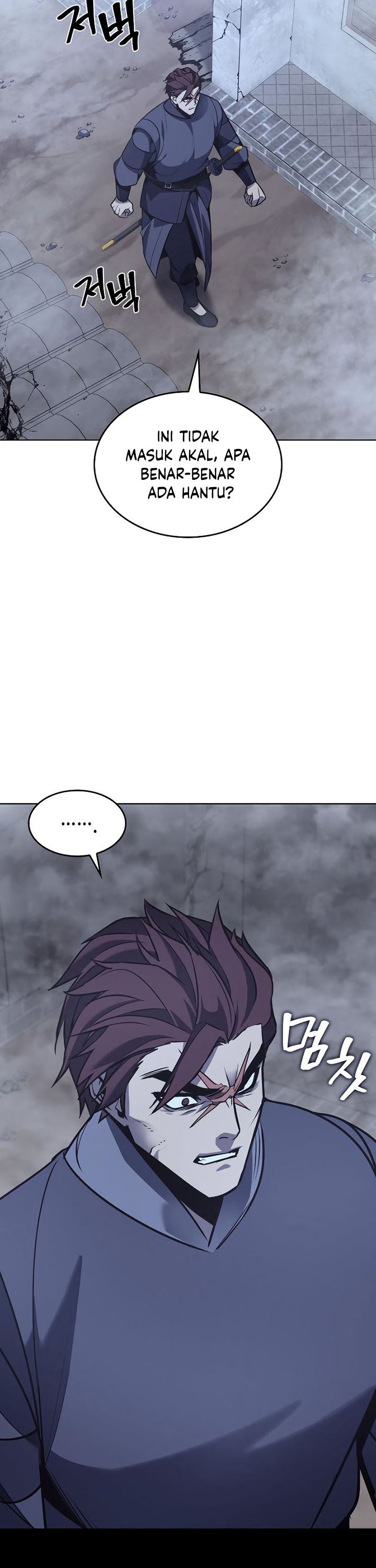 I Reincarnated As The Crazed Heir Chapter 51 Gambar 8
