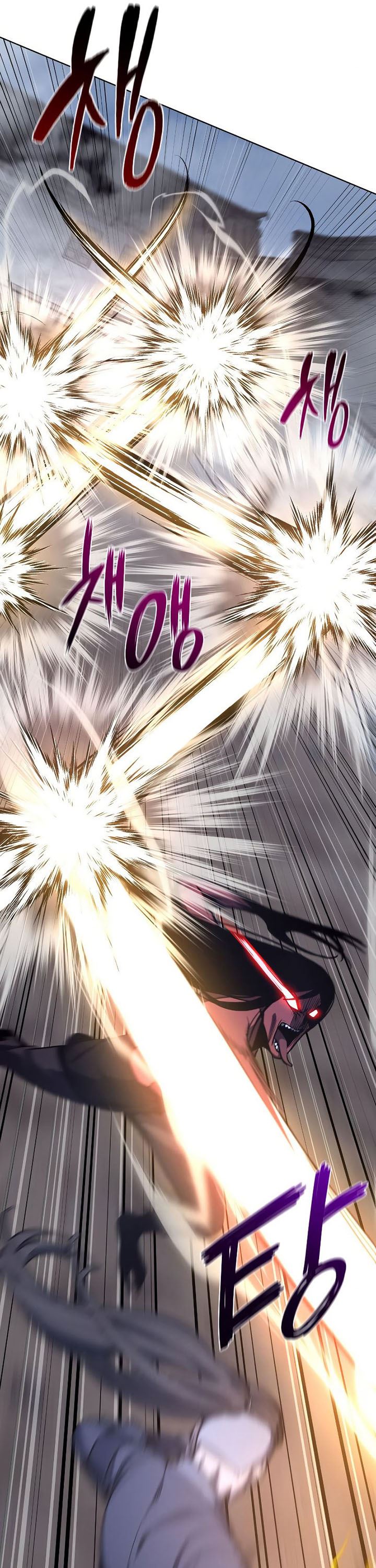 I Reincarnated As The Crazed Heir Chapter 51 Gambar 28