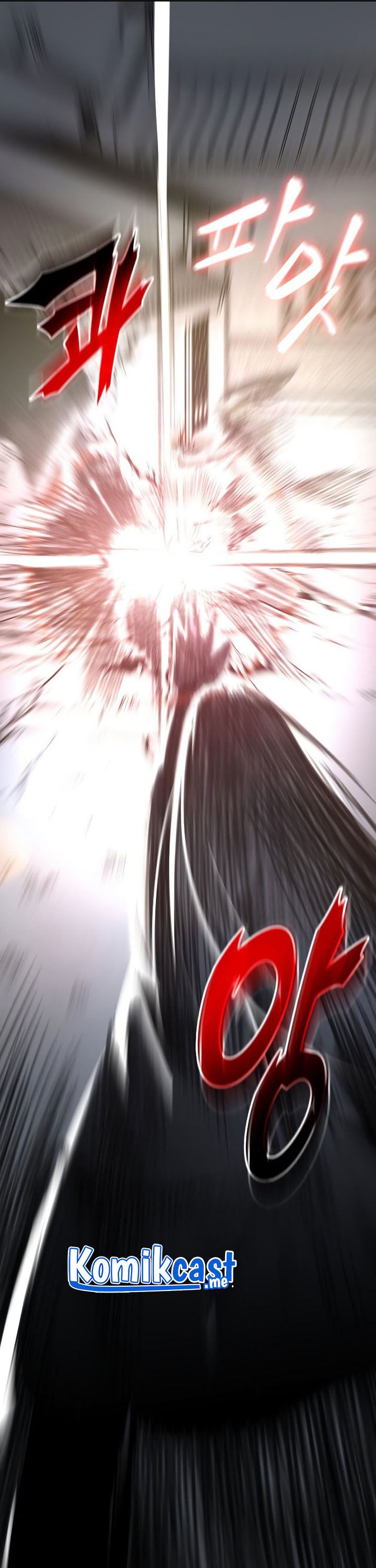 I Reincarnated As The Crazed Heir Chapter 51 Gambar 43