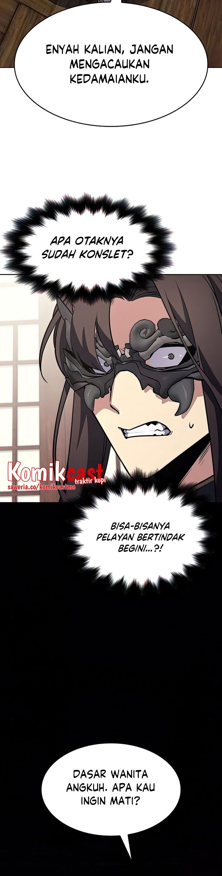 I Reincarnated As The Crazed Heir Chapter 62 Gambar 33