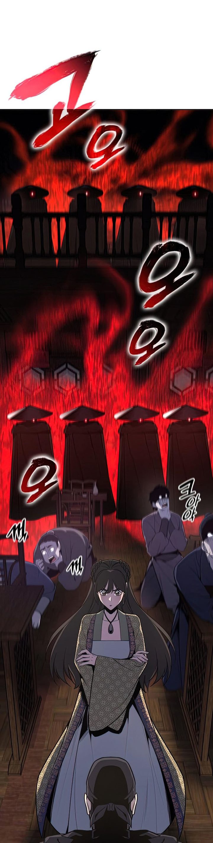 I Reincarnated As The Crazed Heir Chapter 62 Gambar 36