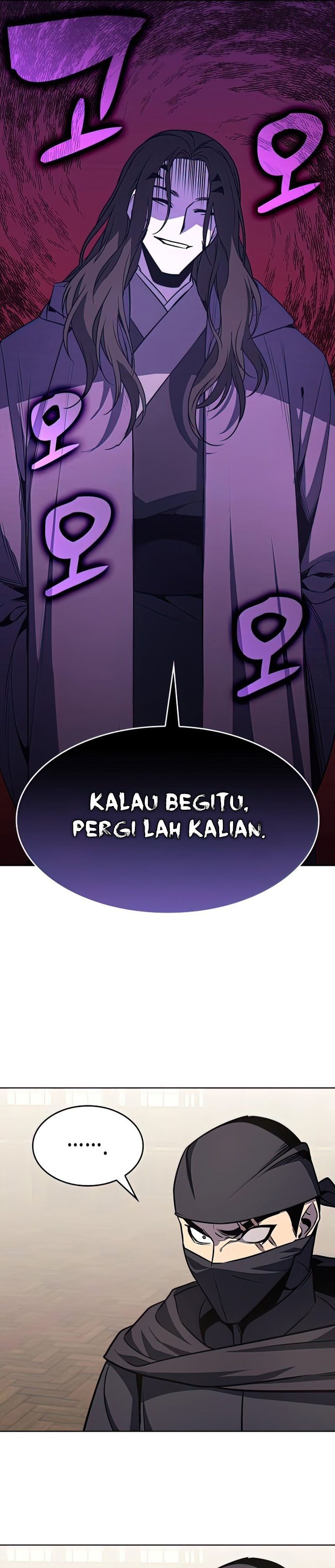 I Reincarnated As The Crazed Heir Chapter 62 Gambar 58
