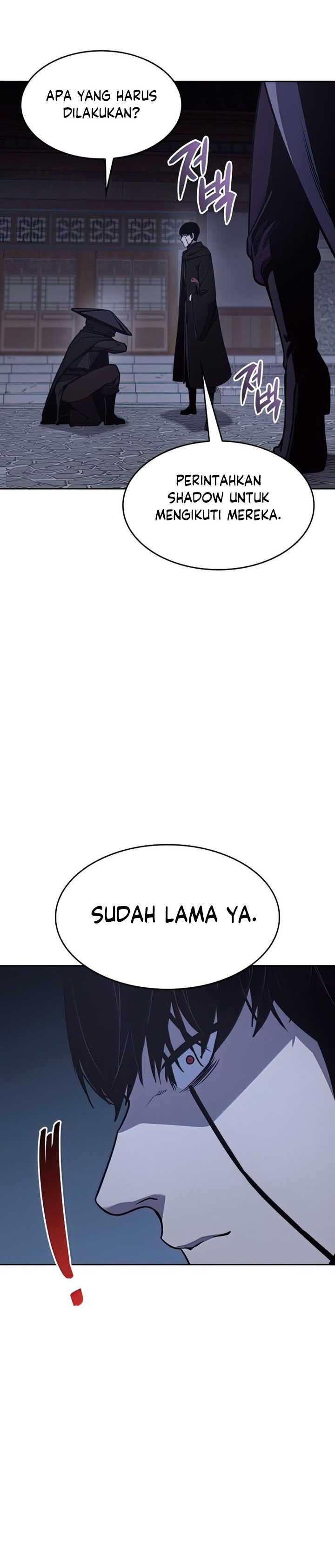I Reincarnated As The Crazed Heir Chapter 62 Gambar 84