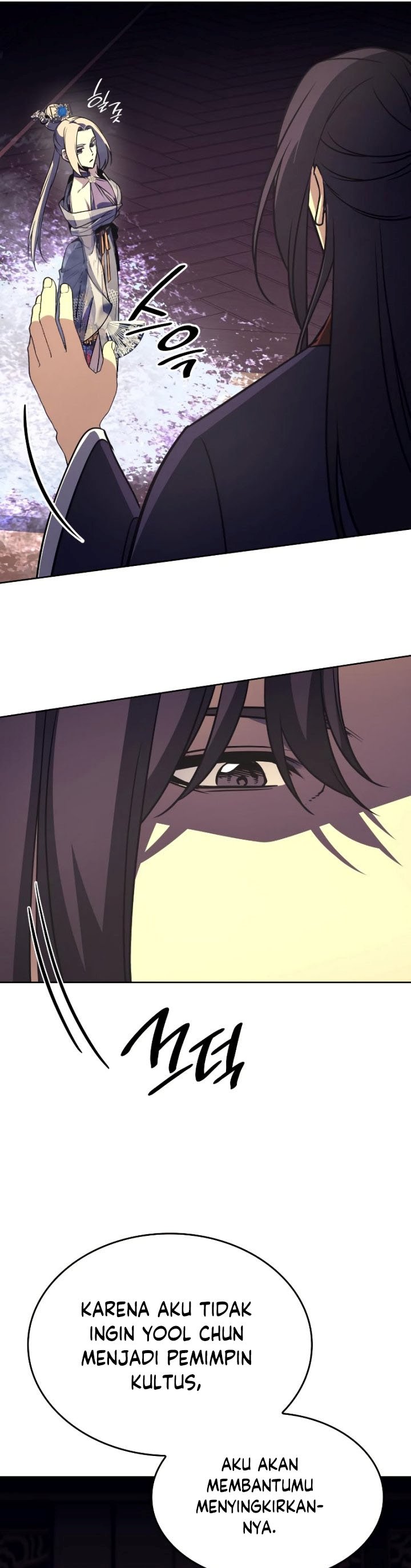I Reincarnated As The Crazed Heir Chapter 70 S1 End Gambar 10