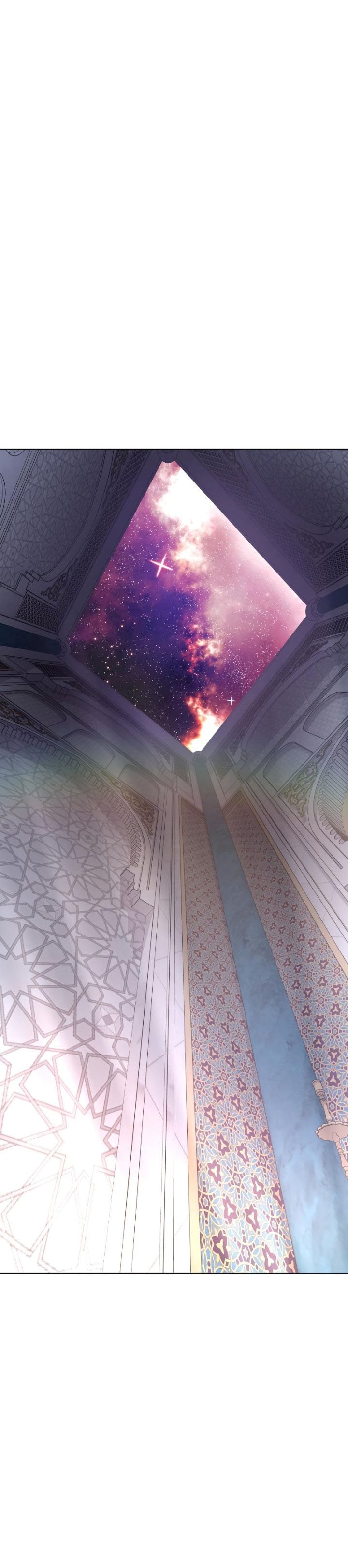 I Reincarnated As The Crazed Heir Chapter 70 S1 End Gambar 60