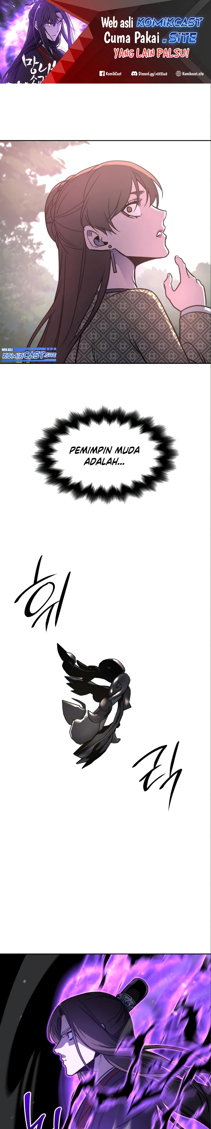 I Reincarnated As The Crazed Heir Chapter 84 Gambar 2