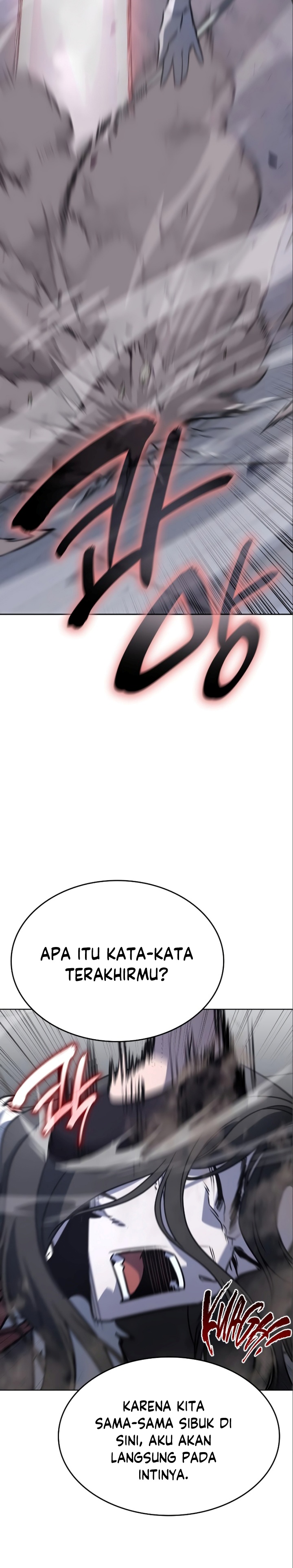 I Reincarnated As The Crazed Heir Chapter 84 Gambar 19