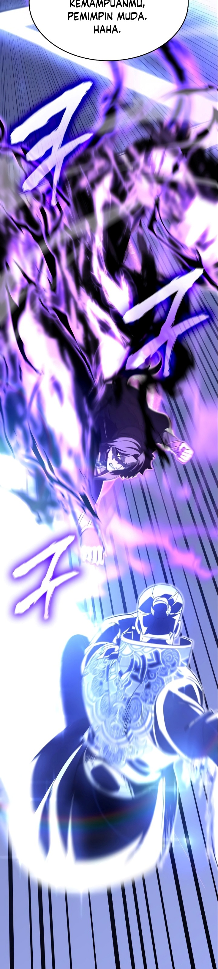 I Reincarnated As The Crazed Heir Chapter 84 Gambar 32