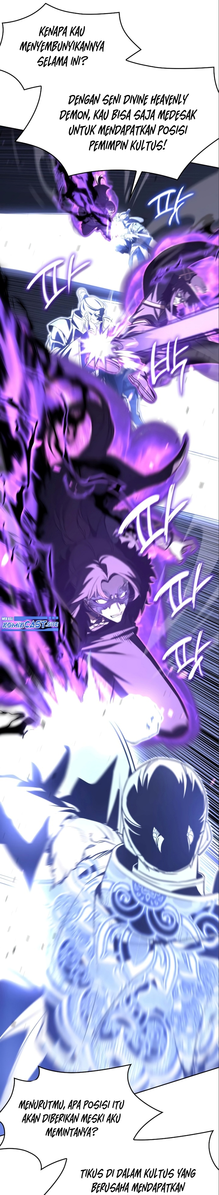 I Reincarnated As The Crazed Heir Chapter 84 Gambar 38