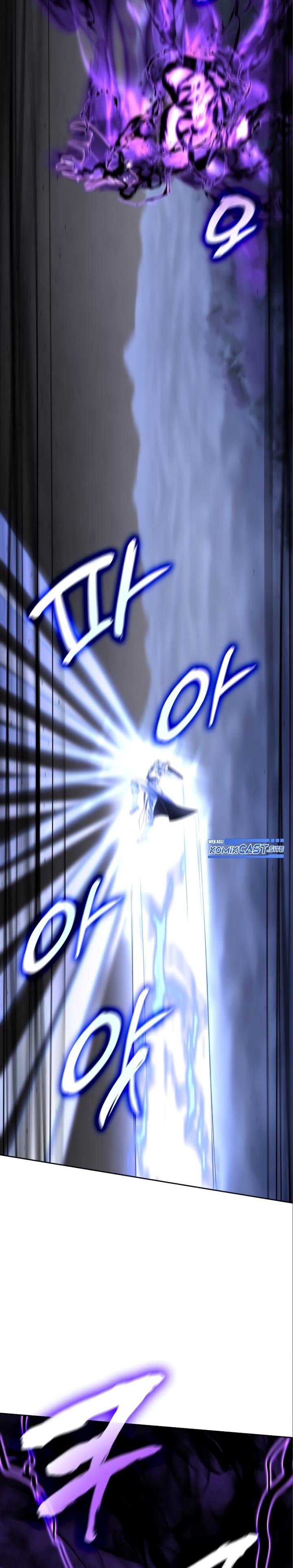 I Reincarnated As The Crazed Heir Chapter 84 Gambar 47