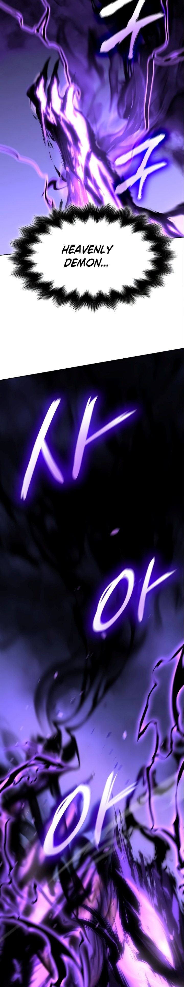 I Reincarnated As The Crazed Heir Chapter 84 Gambar 48