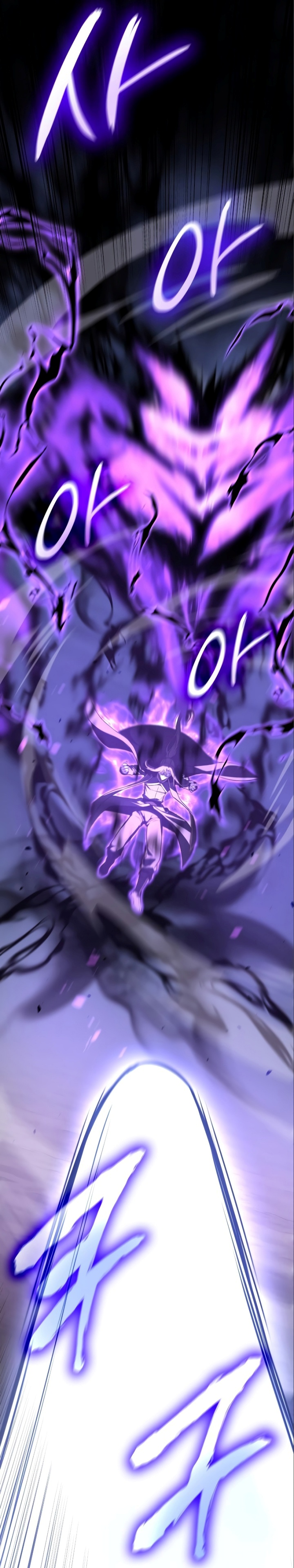 I Reincarnated As The Crazed Heir Chapter 84 Gambar 50