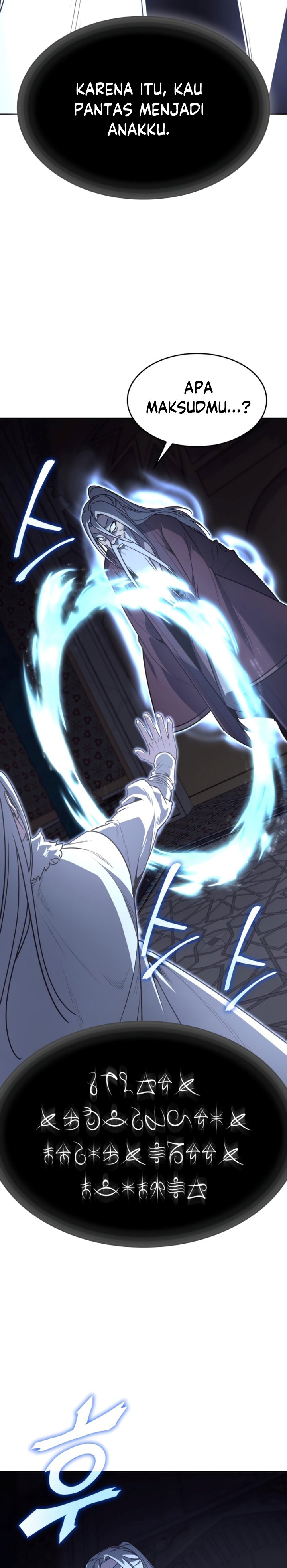 I Reincarnated As The Crazed Heir Chapter 88 Gambar 6