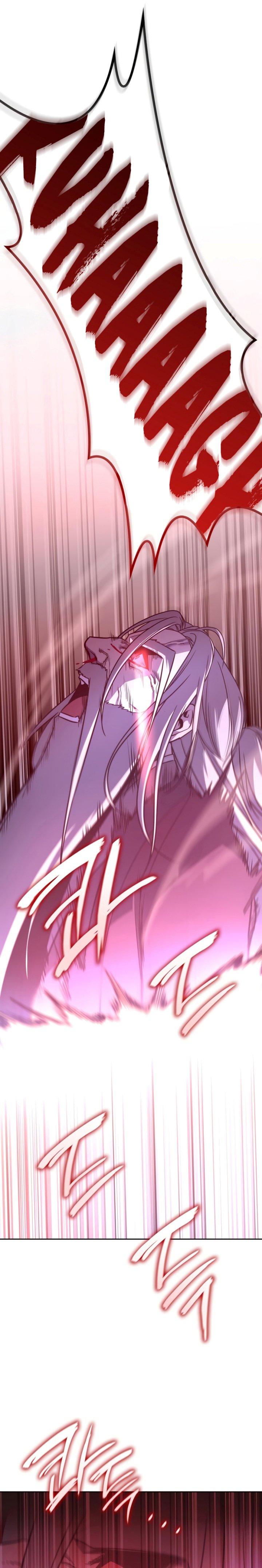 I Reincarnated As The Crazed Heir Chapter 88 Gambar 8