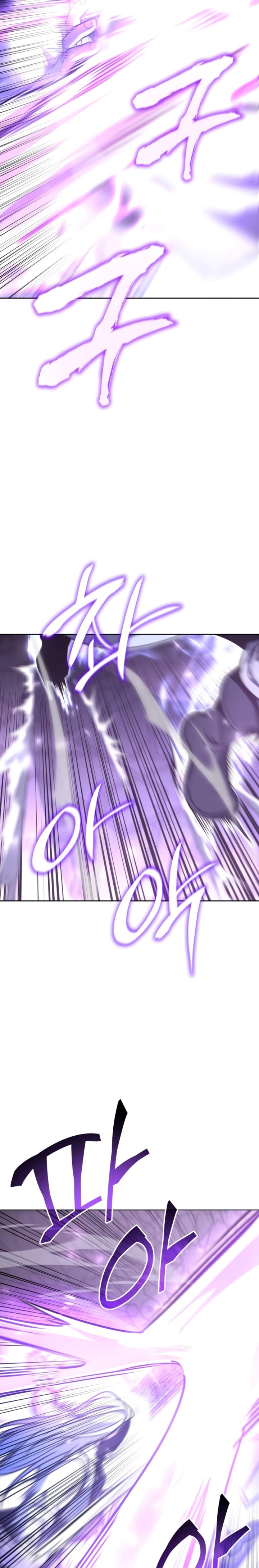 I Reincarnated As The Crazed Heir Chapter 88 Gambar 15