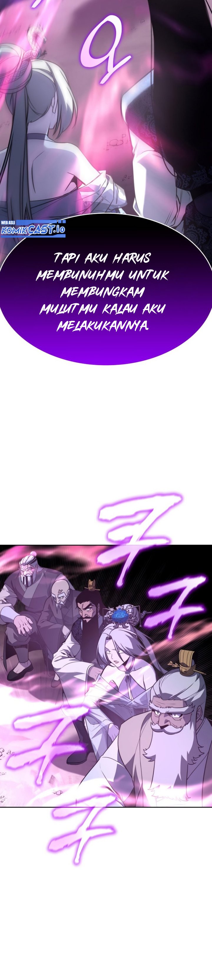 I Reincarnated As The Crazed Heir Chapter 88 Gambar 30